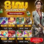 jdb jili ฟรีเครดิต